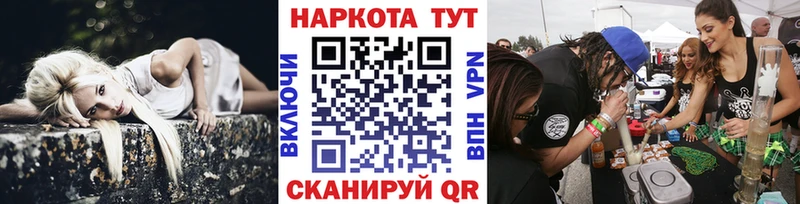 Галлюциногенные грибы Шатура