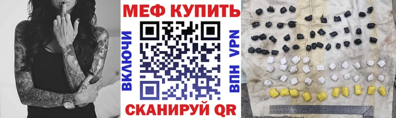 Где найти наркотики Шатура Каннабис  Alpha-PVP  ГАШ  АМФЕТАМИН  Меф 