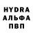 Конопля Bruce Banner Alice Bulgakova