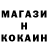 Метадон мёд Kairo Nuts