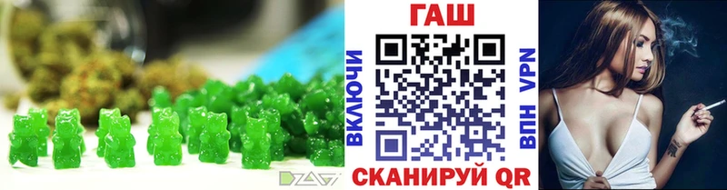 наркошоп  кракен маркетплейс  Canna-Cookies конопля  Шатура 