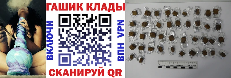 цена   Шатура  ГАШ 40% ТГК 