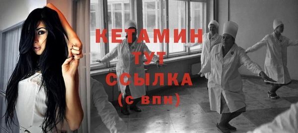 герыч Верея