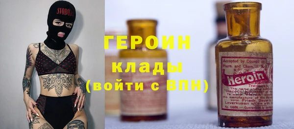 экстази Верхнеуральск