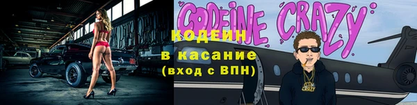экстази Верхнеуральск
