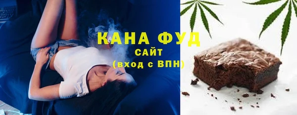 мескалин Верхний Тагил