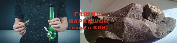 дмт Бугульма