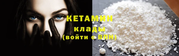 герыч Верея