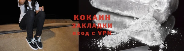 экстази Верхнеуральск