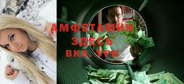 дмт Бугульма