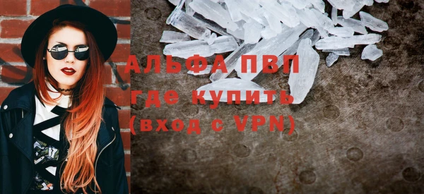 дмт Бугульма