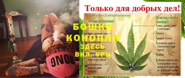 дмт Бугульма