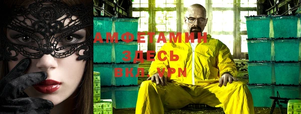 экстази Верхнеуральск