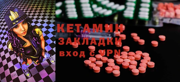 герыч Верея