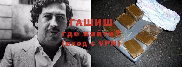 дмт Бугульма