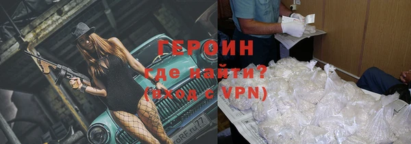 экстази Верхнеуральск