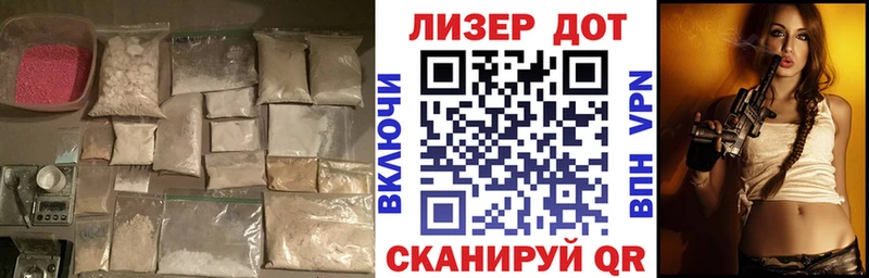 OMG ONION  Шатура  LSD-25 экстази кислота 