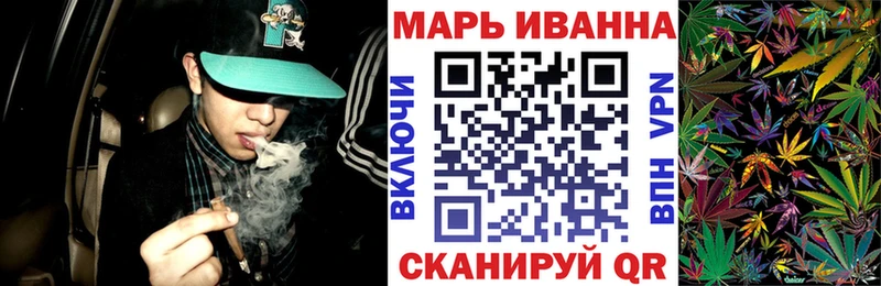 купить наркоту  Шатура  Шишки марихуана планчик 